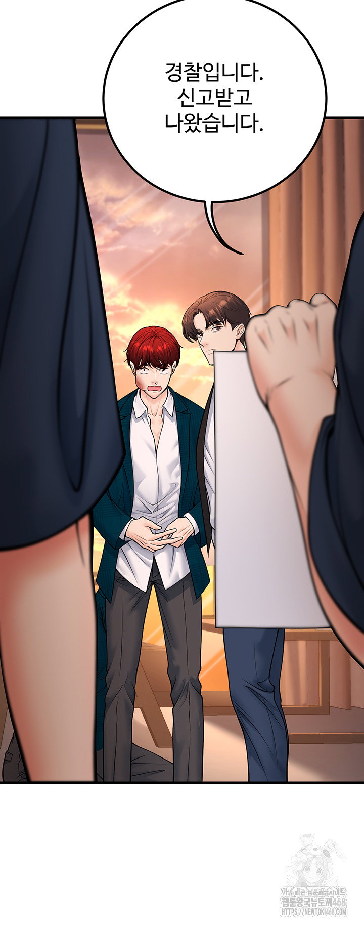 my-students-who-became-parents-raw-chap-35-54