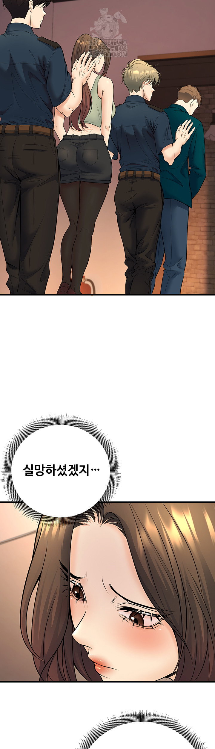 my-students-who-became-parents-raw-chap-35-56