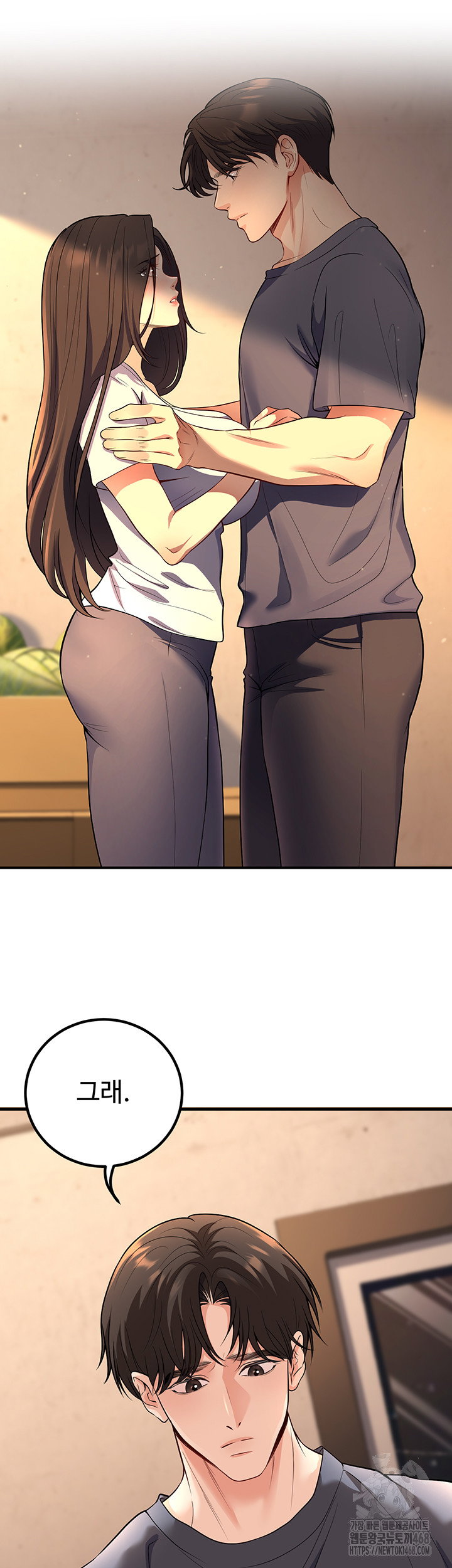 my-students-who-became-parents-raw-chap-40-18