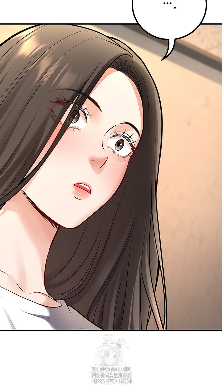 my-students-who-became-parents-raw-chap-40-24