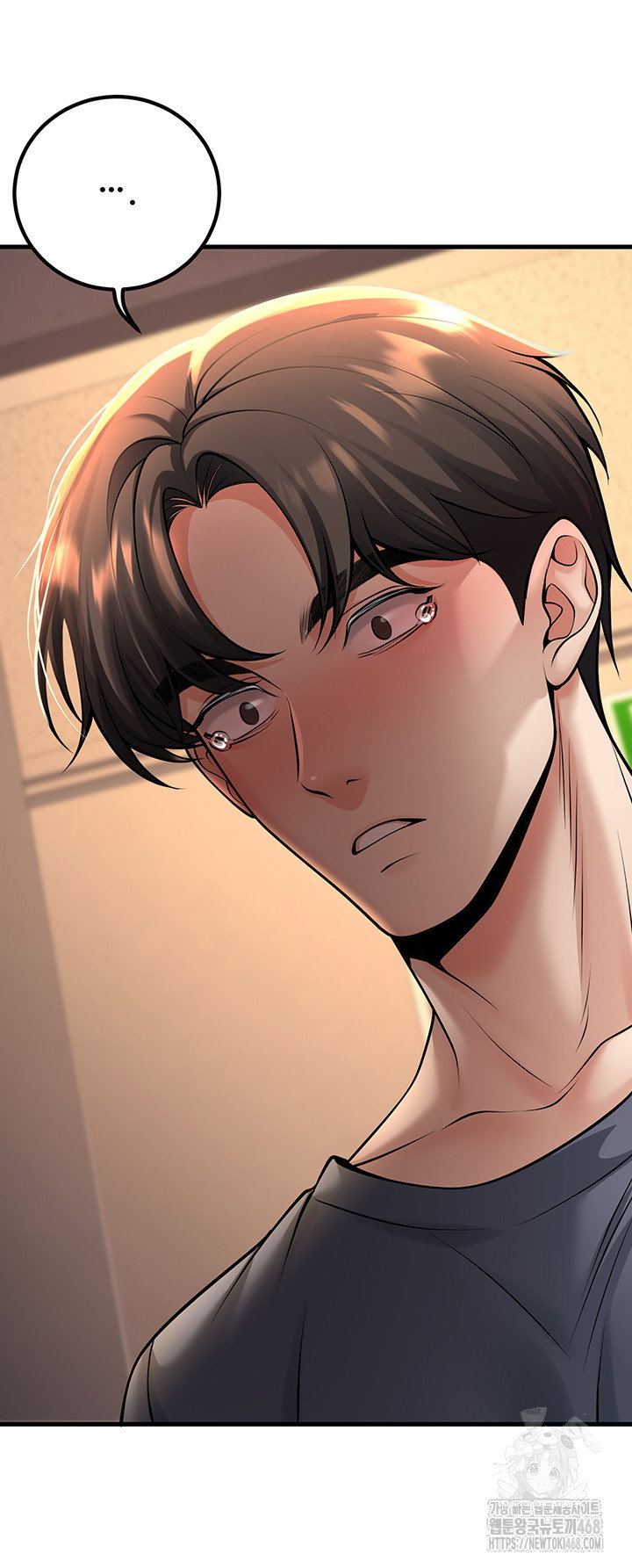my-students-who-became-parents-raw-chap-40-39