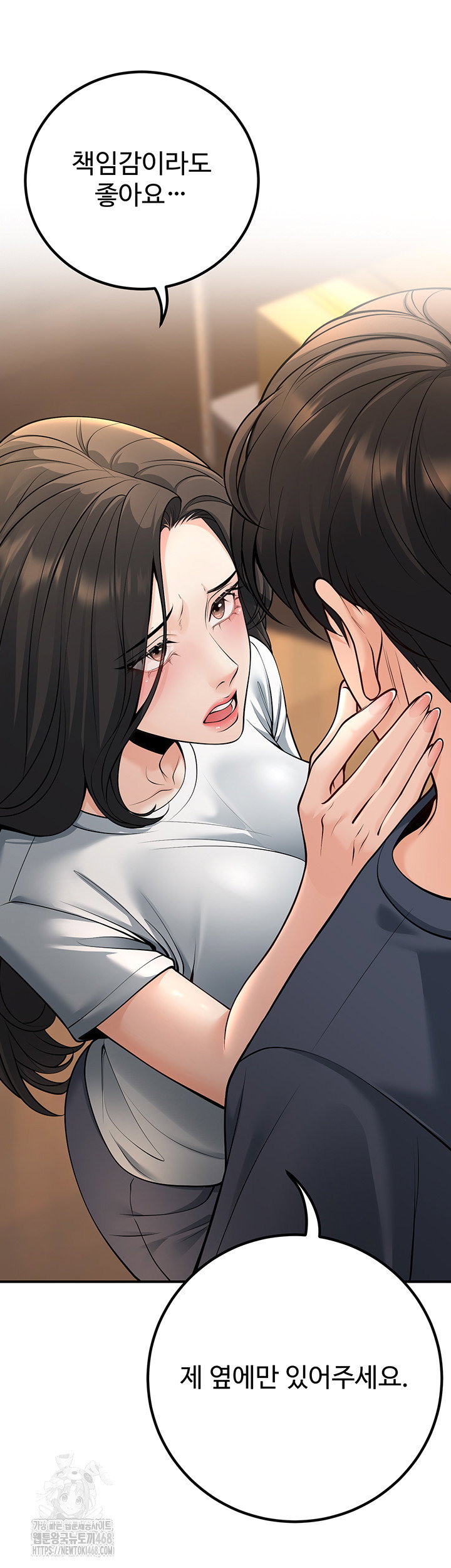 my-students-who-became-parents-raw-chap-40-44