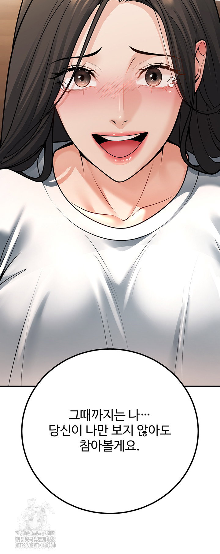 my-students-who-became-parents-raw-chap-40-47