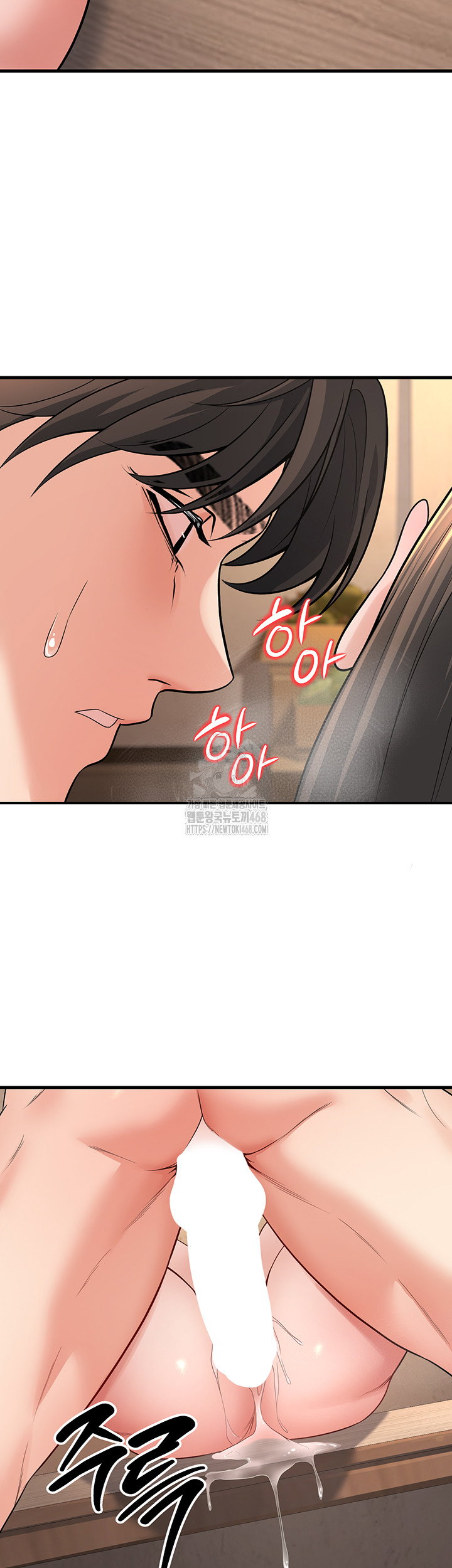 my-students-who-became-parents-raw-chap-40-66