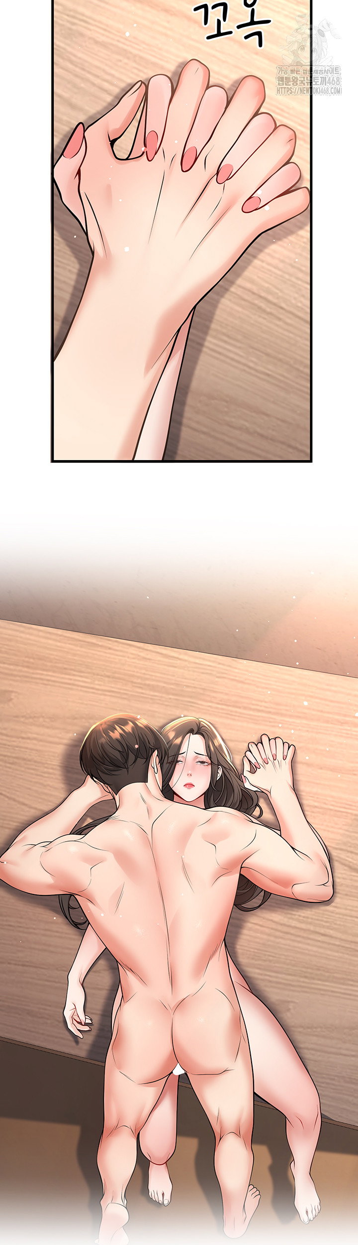 my-students-who-became-parents-raw-chap-40-69