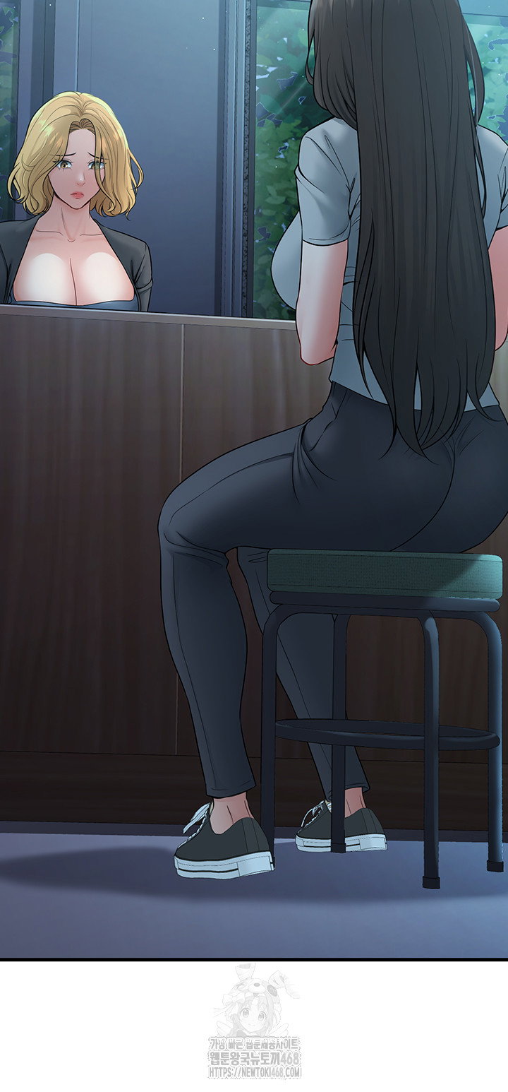 my-students-who-became-parents-raw-chap-41-19