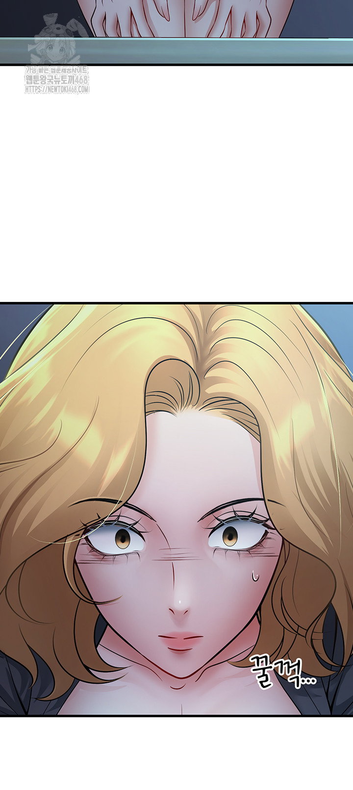 my-students-who-became-parents-raw-chap-41-23