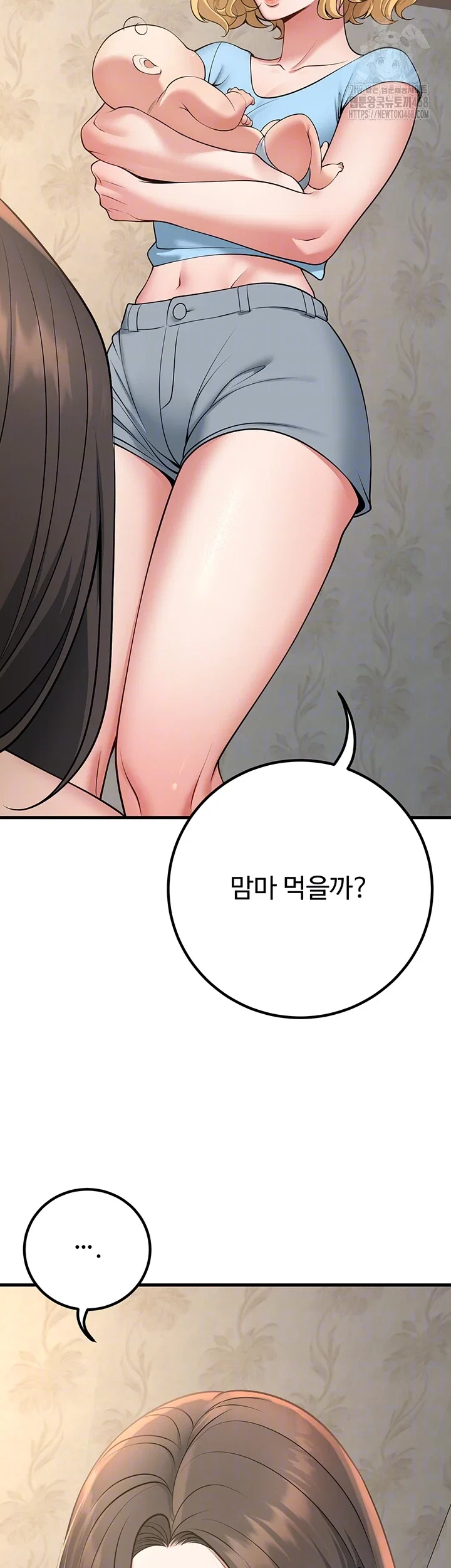 my-students-who-became-parents-raw-chap-41-5
