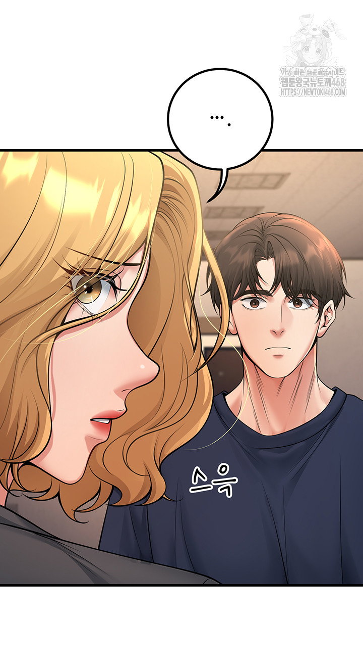 my-students-who-became-parents-raw-chap-41-60