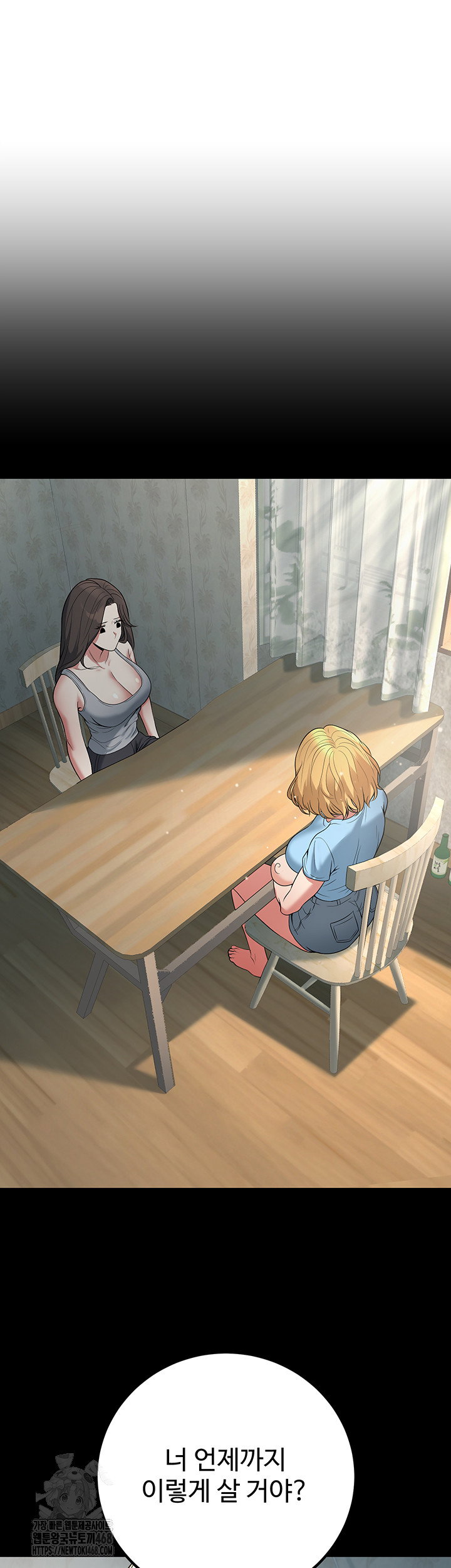 my-students-who-became-parents-raw-chap-42-19