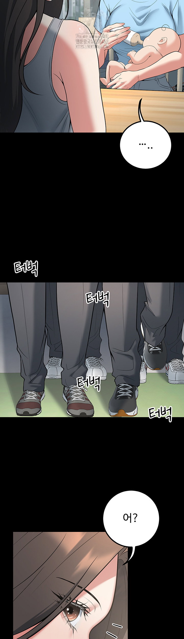 my-students-who-became-parents-raw-chap-42-21