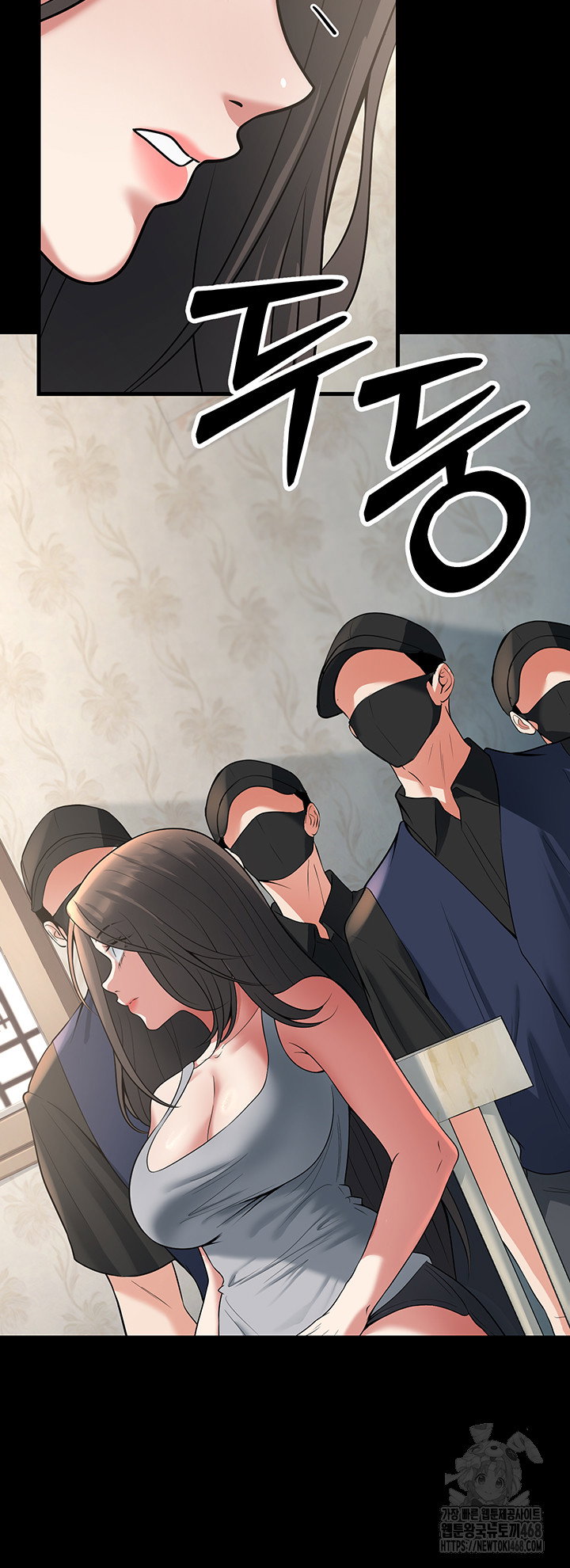 my-students-who-became-parents-raw-chap-42-22
