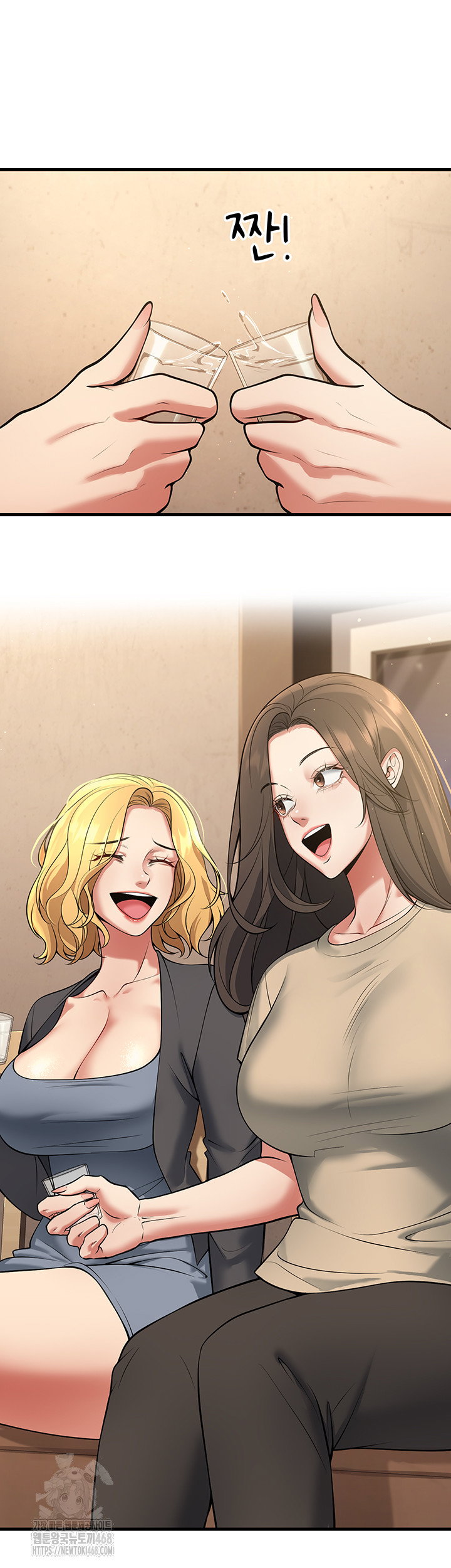 my-students-who-became-parents-raw-chap-42-39