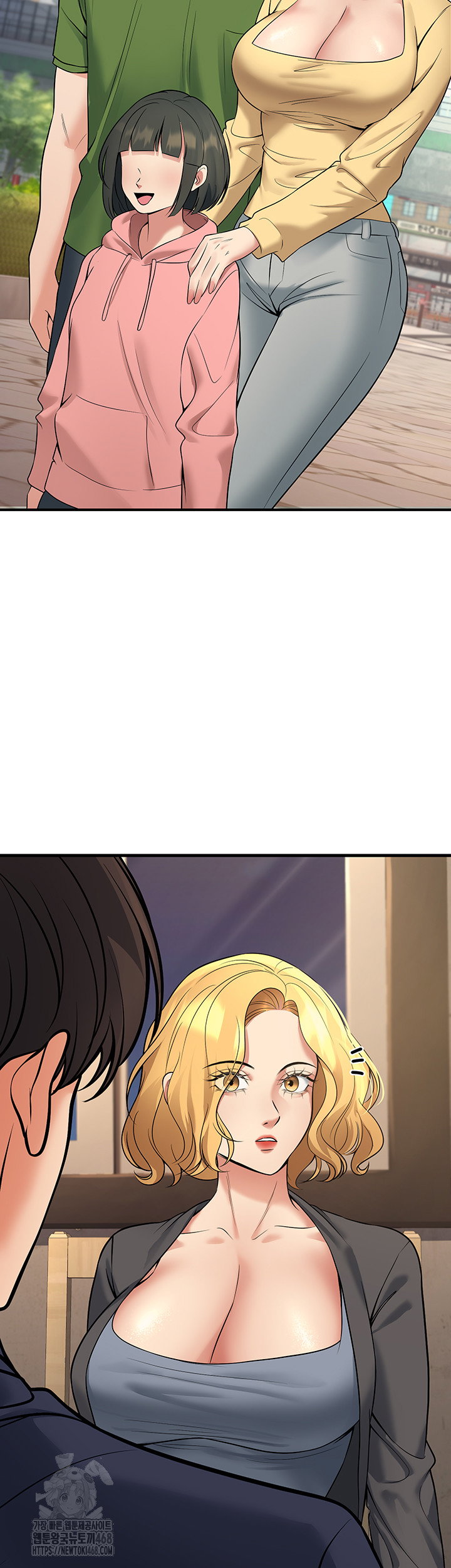 my-students-who-became-parents-raw-chap-42-44