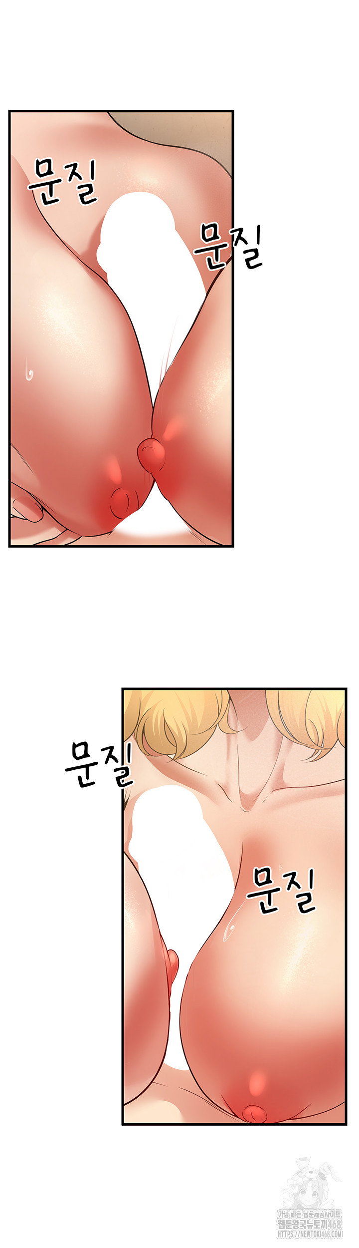 my-students-who-became-parents-raw-chap-42-62