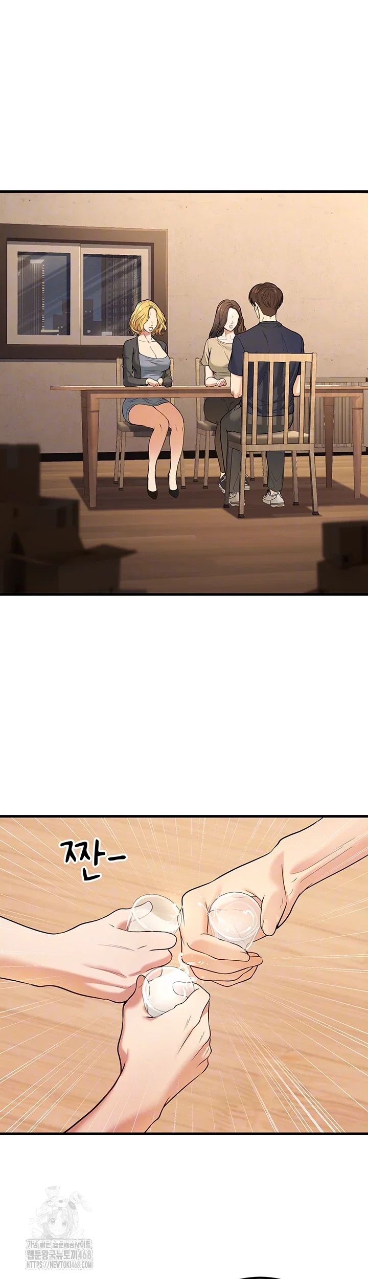 my-students-who-became-parents-raw-chap-42-7
