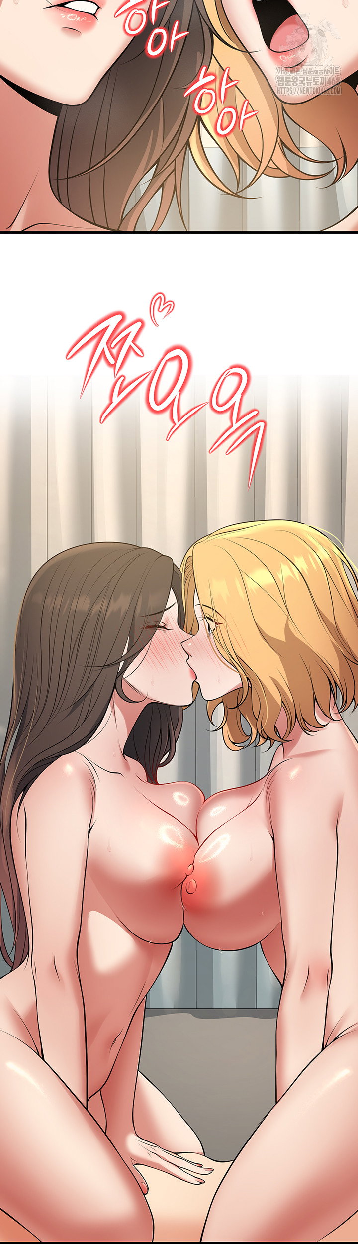 my-students-who-became-parents-raw-chap-43-33