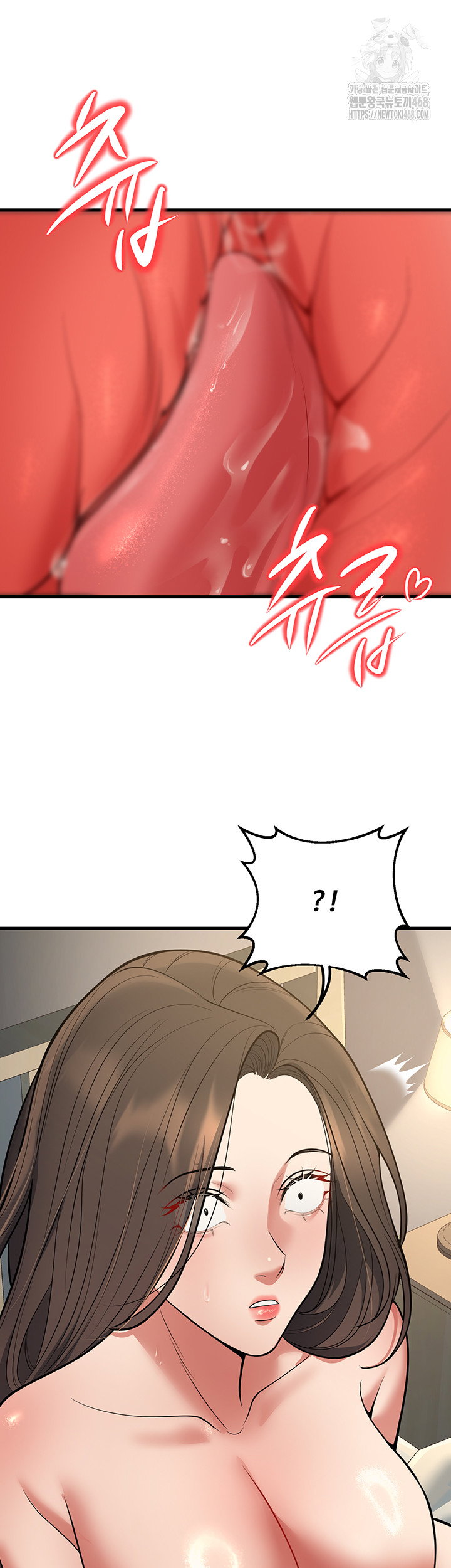 my-students-who-became-parents-raw-chap-43-40