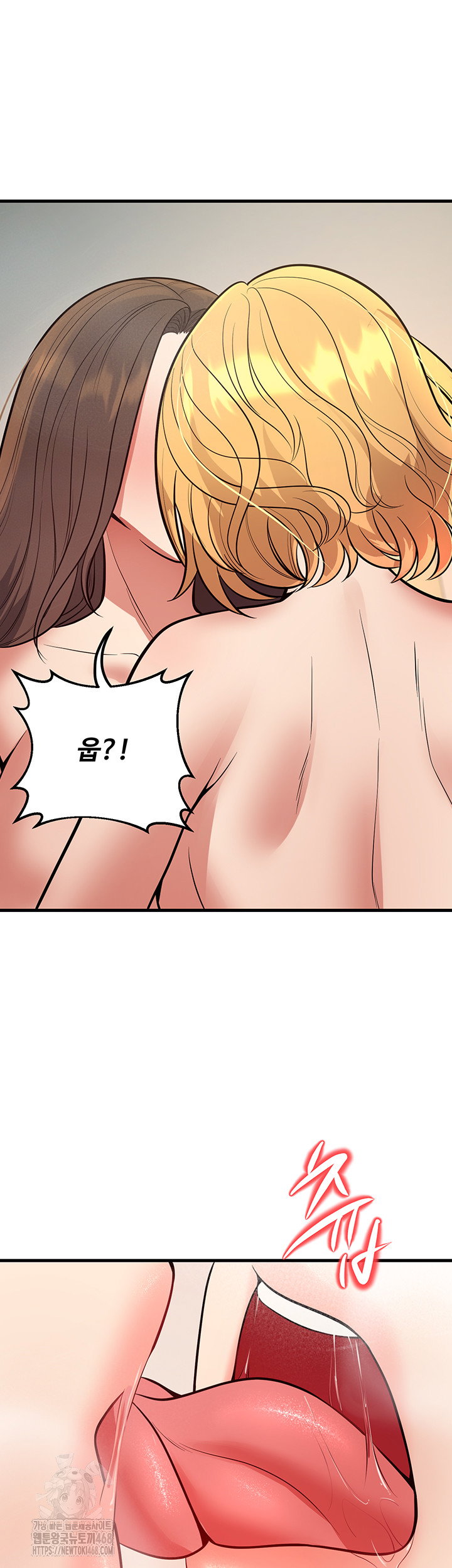 my-students-who-became-parents-raw-chap-43-48