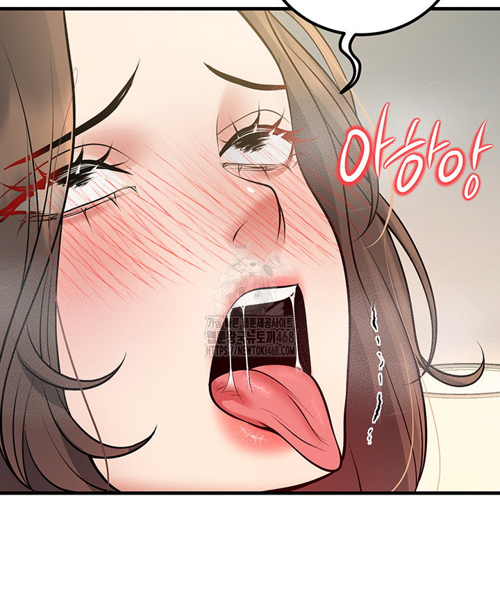 my-students-who-became-parents-raw-chap-43-55