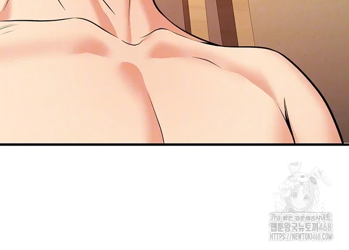 my-students-who-became-parents-raw-chap-43-7