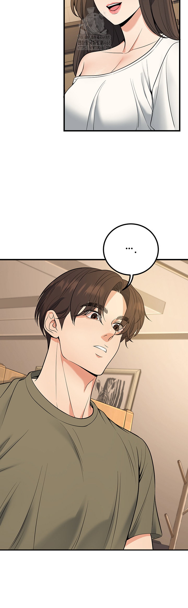 my-students-who-became-parents-raw-chap-44-37