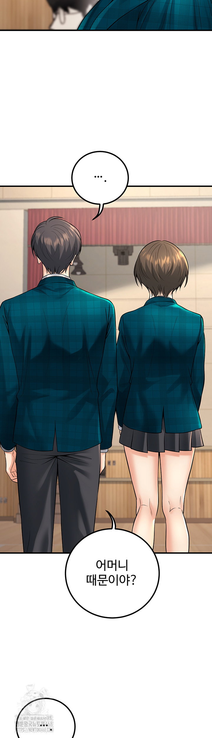 my-students-who-became-parents-raw-chap-45-35