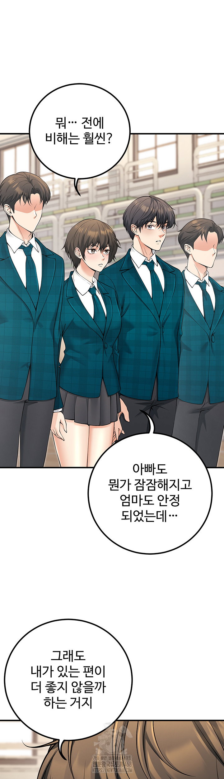 my-students-who-became-parents-raw-chap-45-38