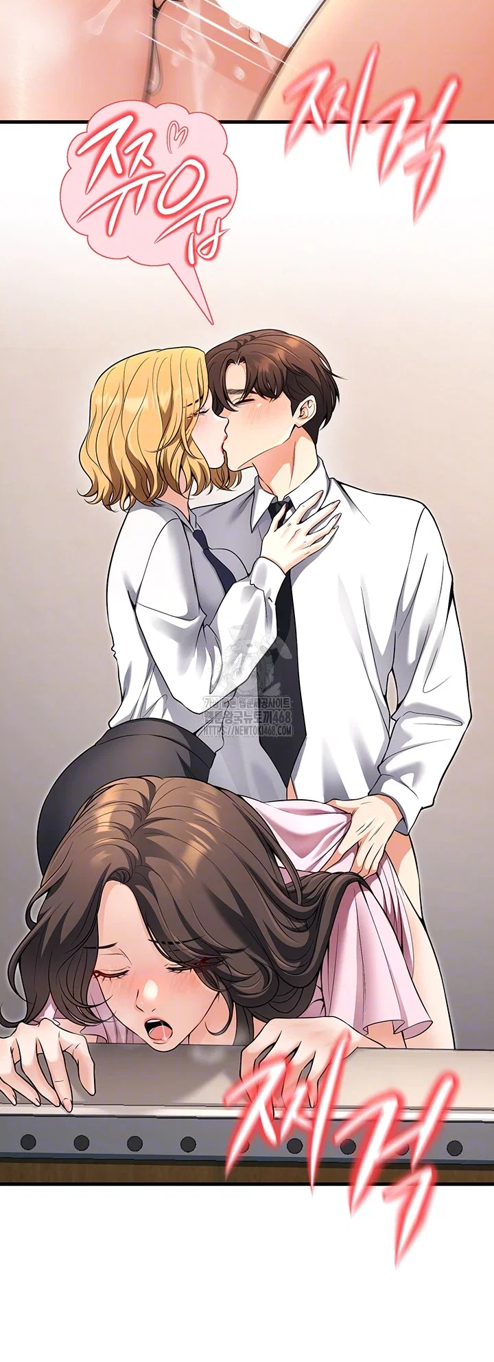 my-students-who-became-parents-raw-chap-45-3
