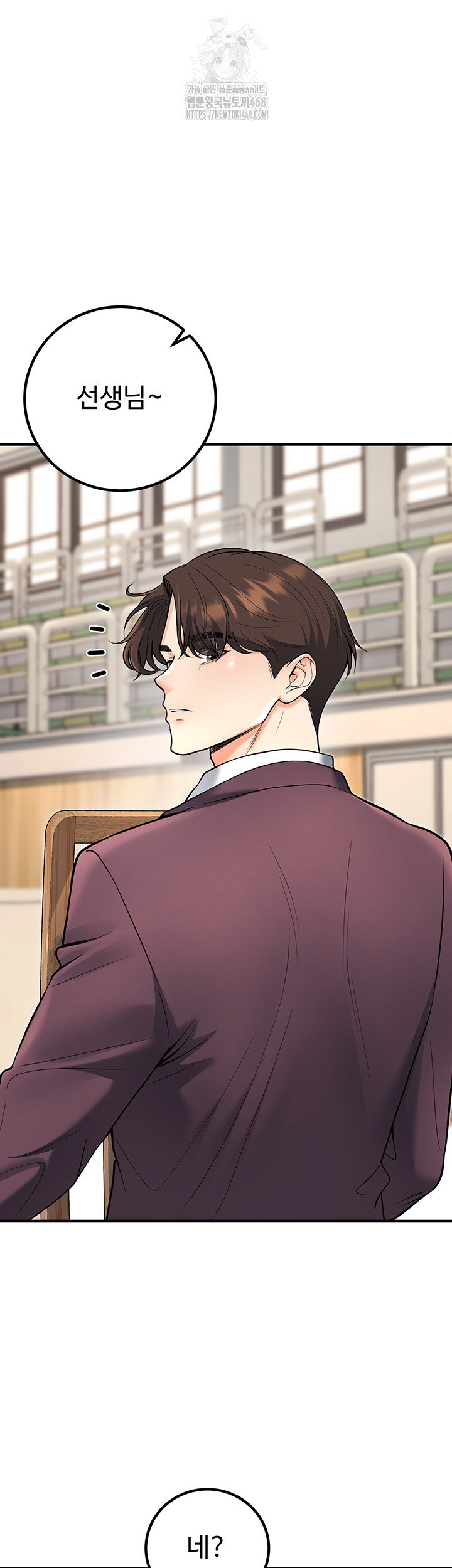 my-students-who-became-parents-raw-chap-45-48