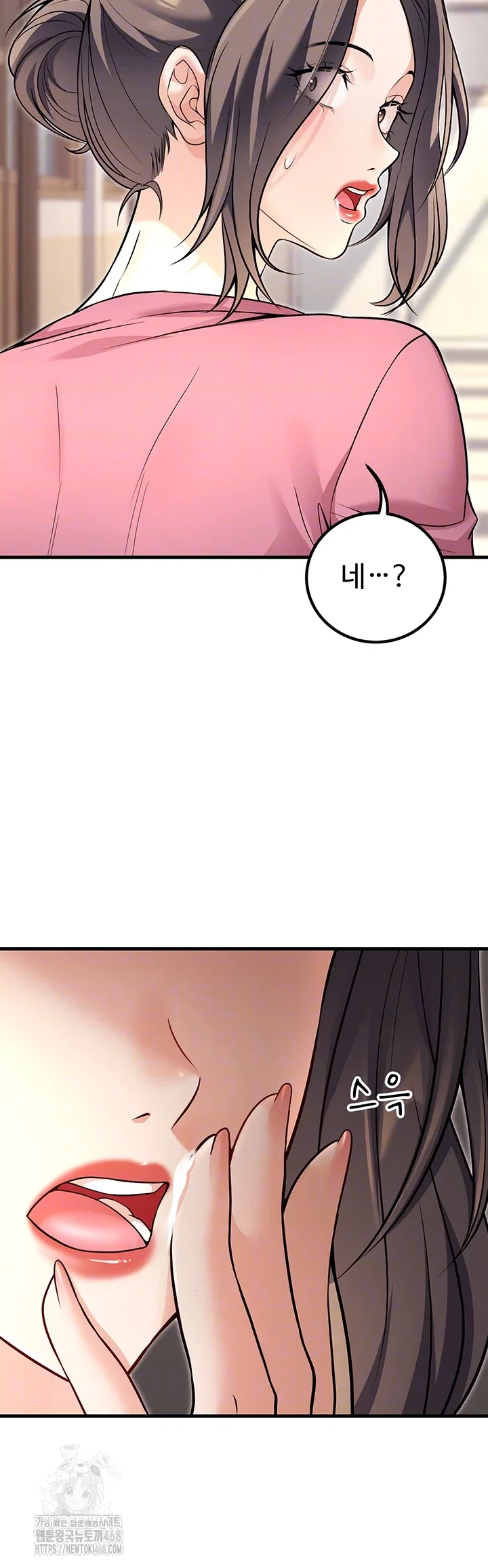 my-students-who-became-parents-raw-chap-45-7
