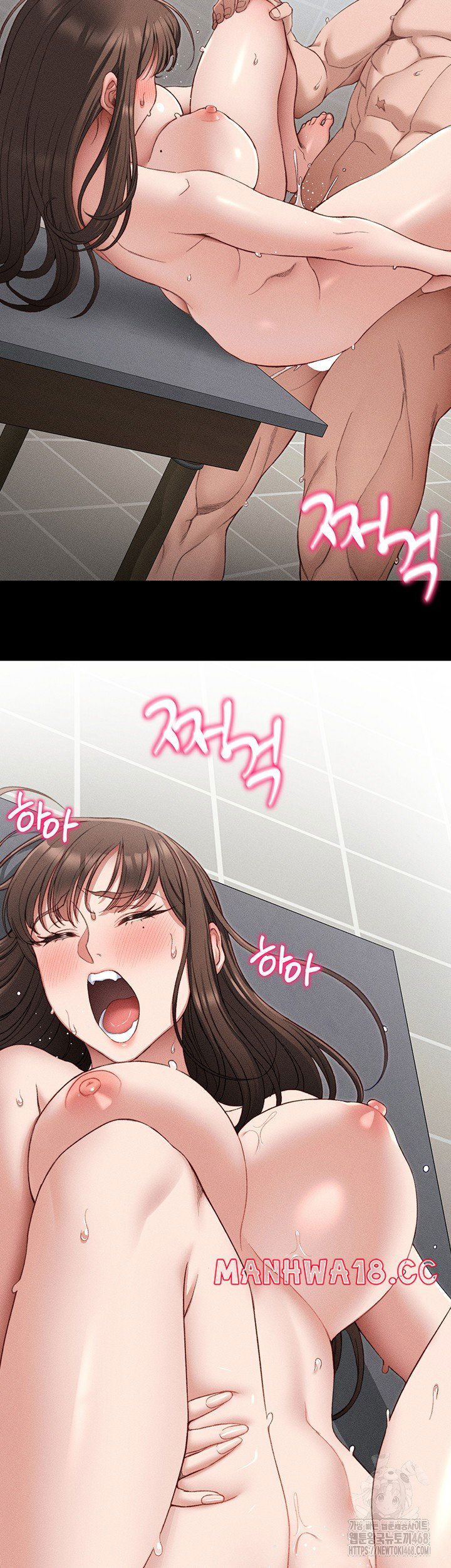 taming-a-female-bully-raw-chap-11-36