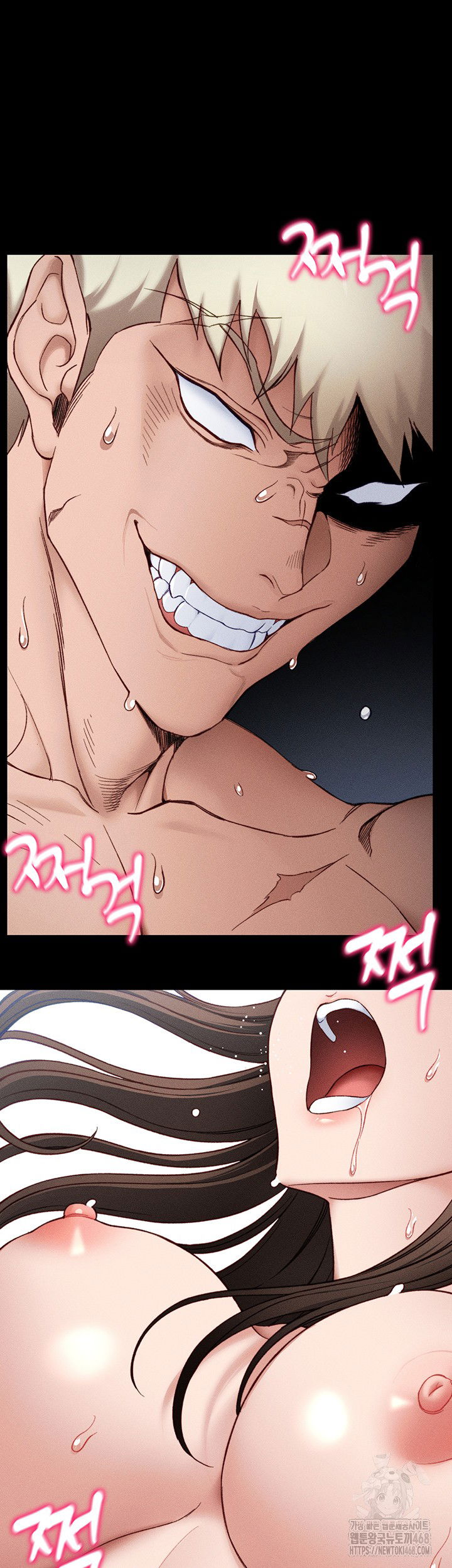 taming-a-female-bully-raw-chap-11-47
