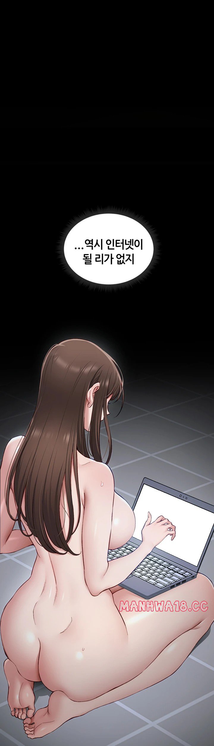 taming-a-female-bully-raw-chap-14-18