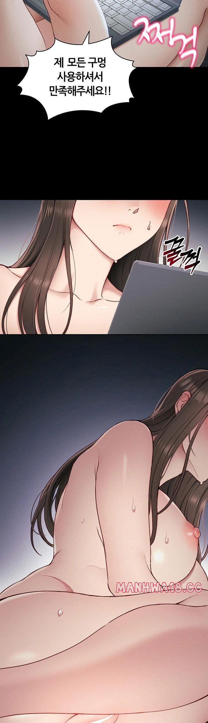 taming-a-female-bully-raw-chap-14-28