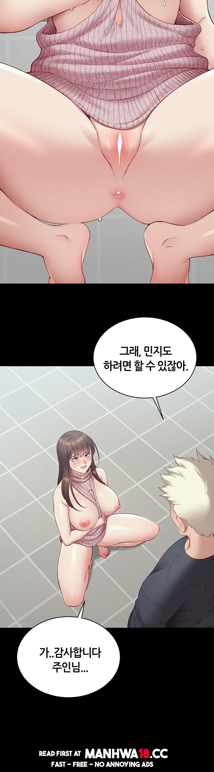 taming-a-female-bully-raw-chap-14-53