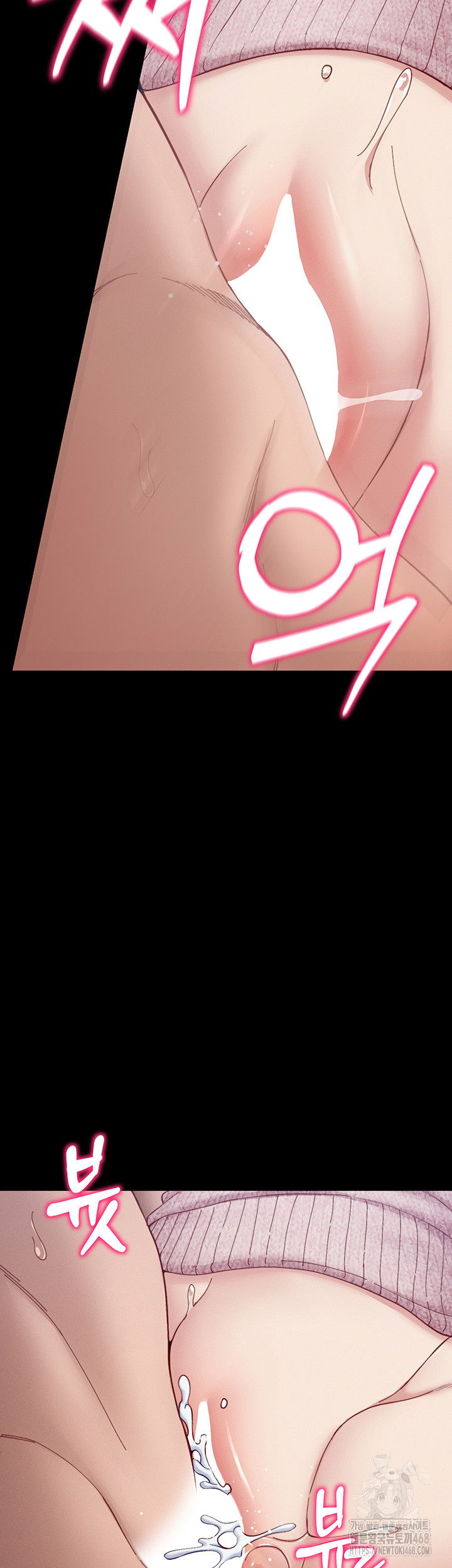 taming-a-female-bully-raw-chap-15-17