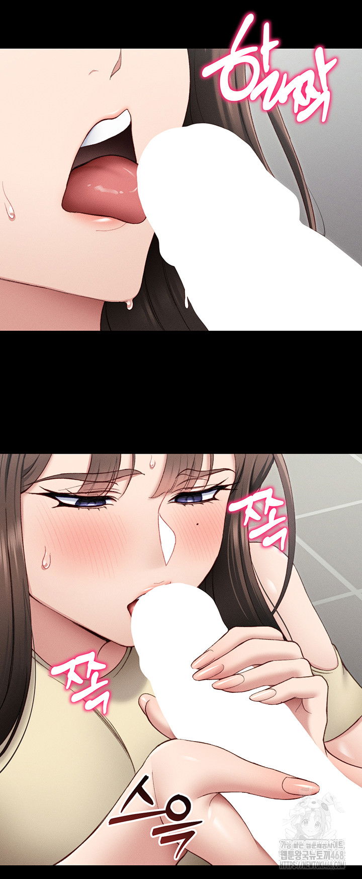 taming-a-female-bully-raw-chap-16-36