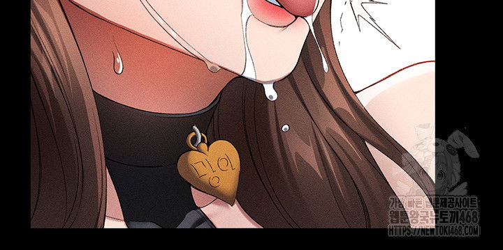 taming-a-female-bully-raw-chap-22-24