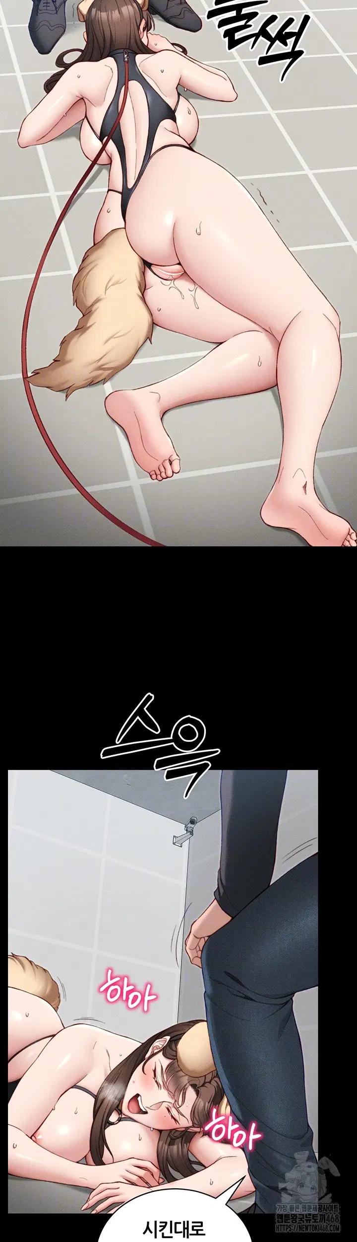taming-a-female-bully-raw-chap-22-8