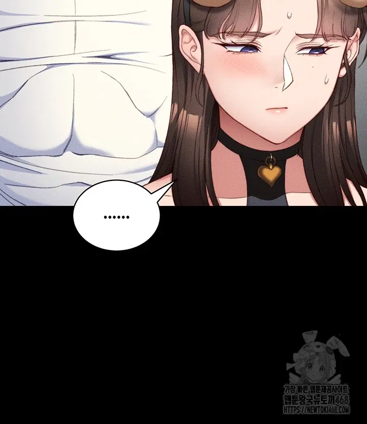 taming-a-female-bully-raw-chap-23-11