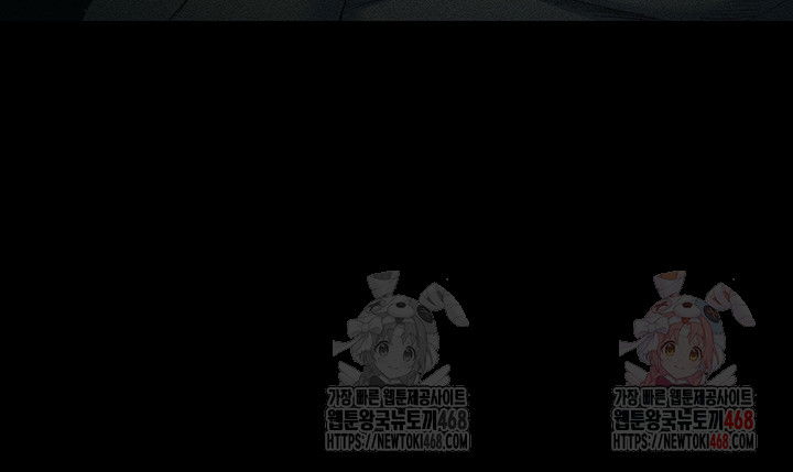 taming-a-female-bully-raw-chap-25-48