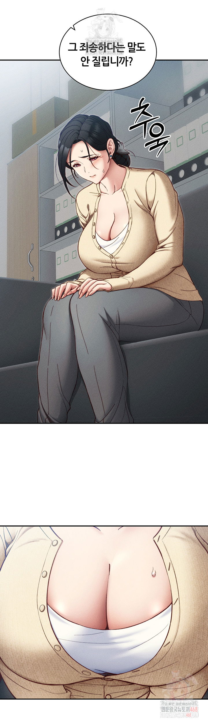 taming-a-female-bully-raw-chap-26-15