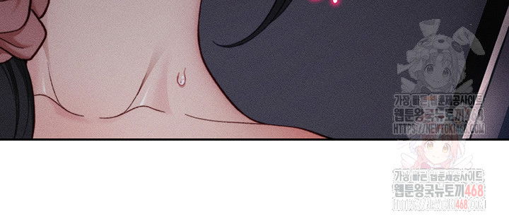 taming-a-female-bully-raw-chap-26-22
