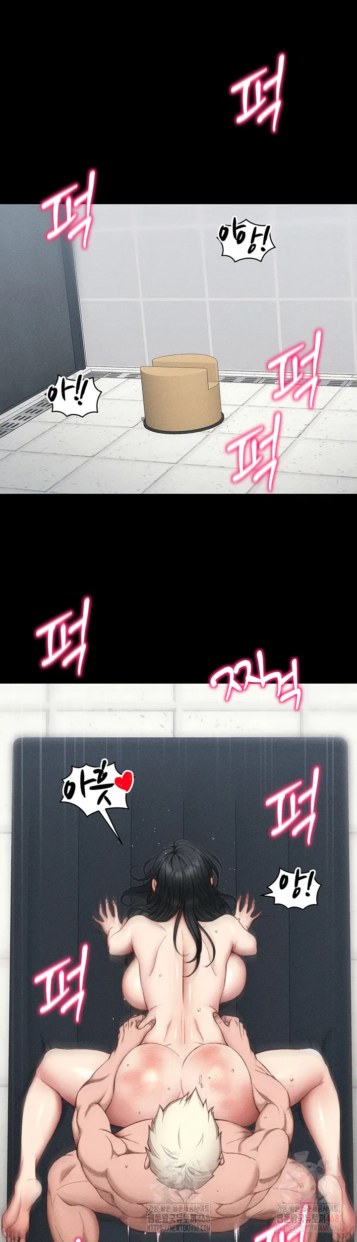 taming-a-female-bully-raw-chap-26-35