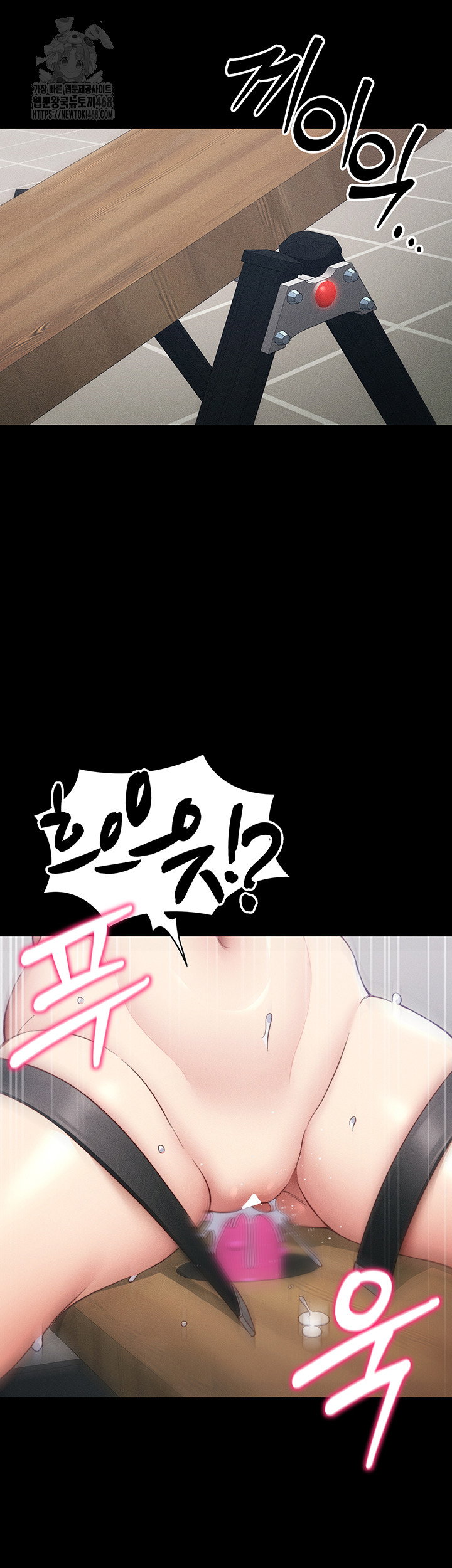 taming-a-female-bully-raw-chap-27-31
