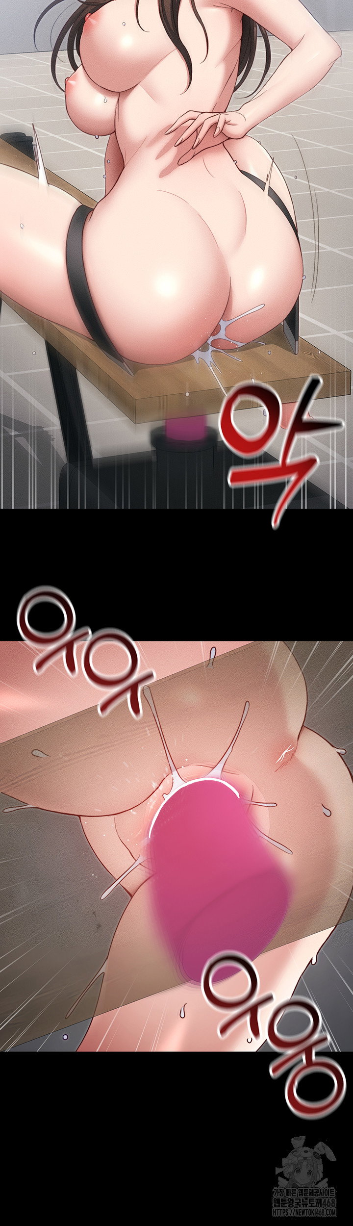taming-a-female-bully-raw-chap-27-36