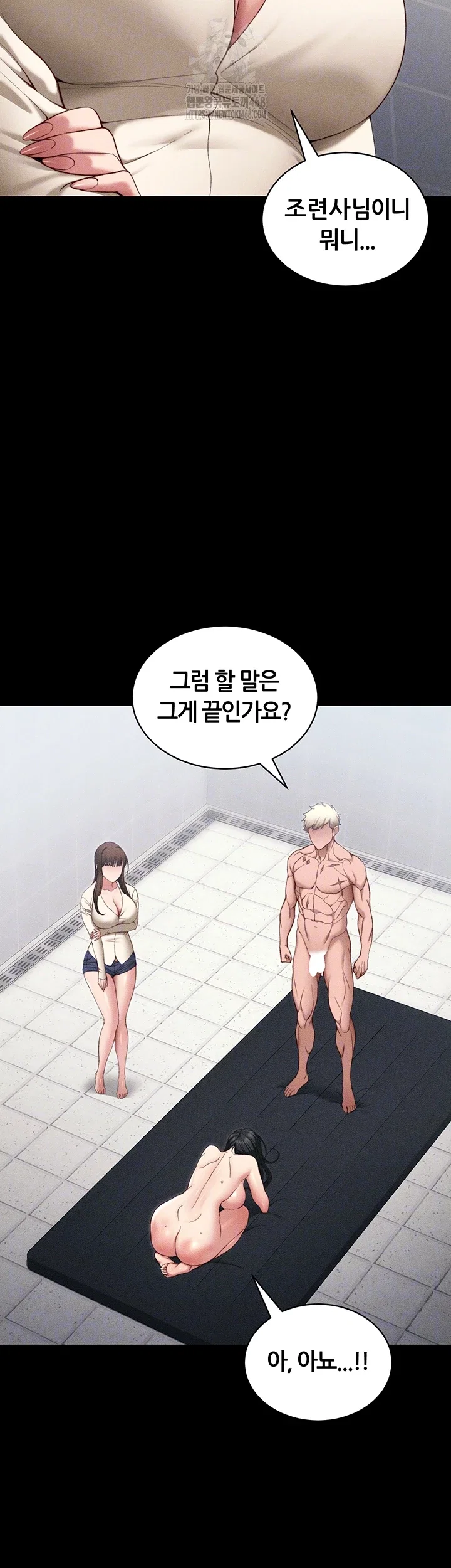 taming-a-female-bully-raw-chap-27-7
