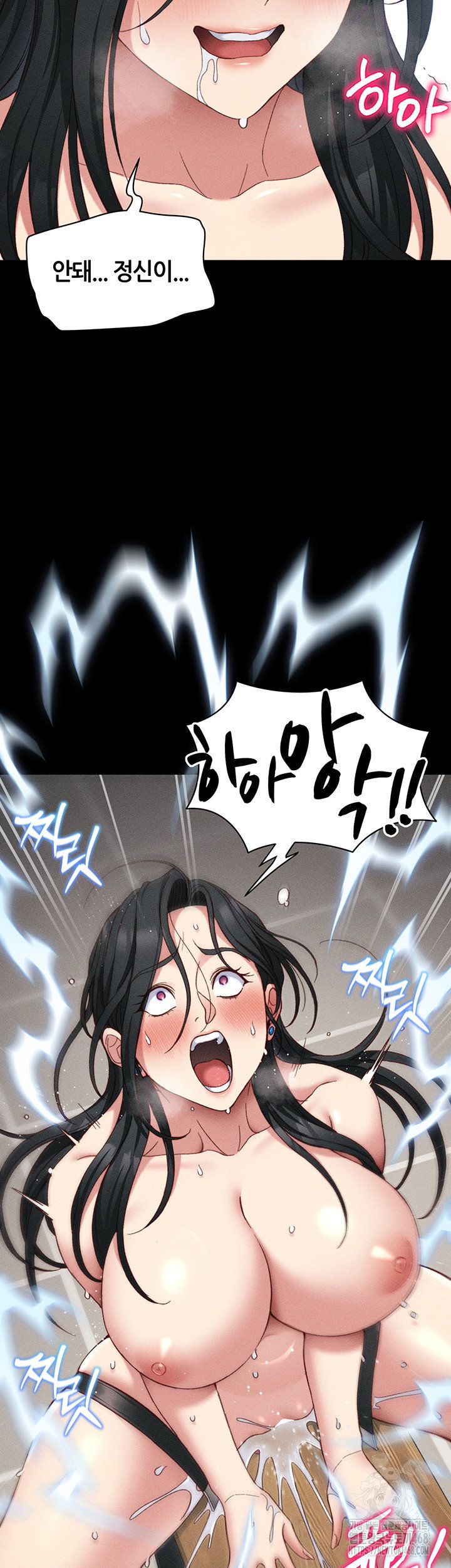 taming-a-female-bully-raw-chap-28-44