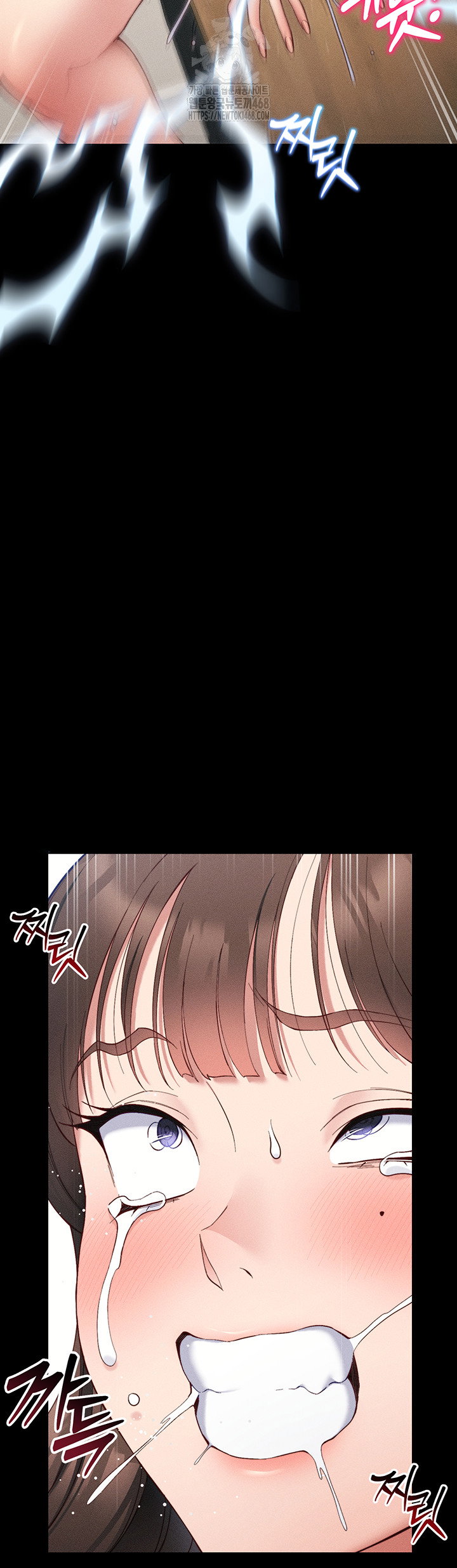 taming-a-female-bully-raw-chap-28-45
